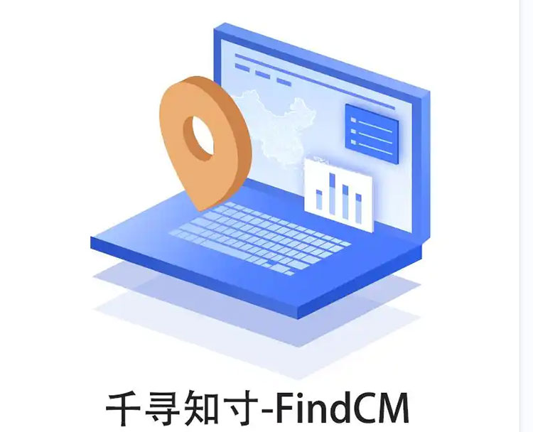 CORS賬號(hào)：什么是千尋知寸CORS賬號(hào)？有什么用途？答案來(lái)了